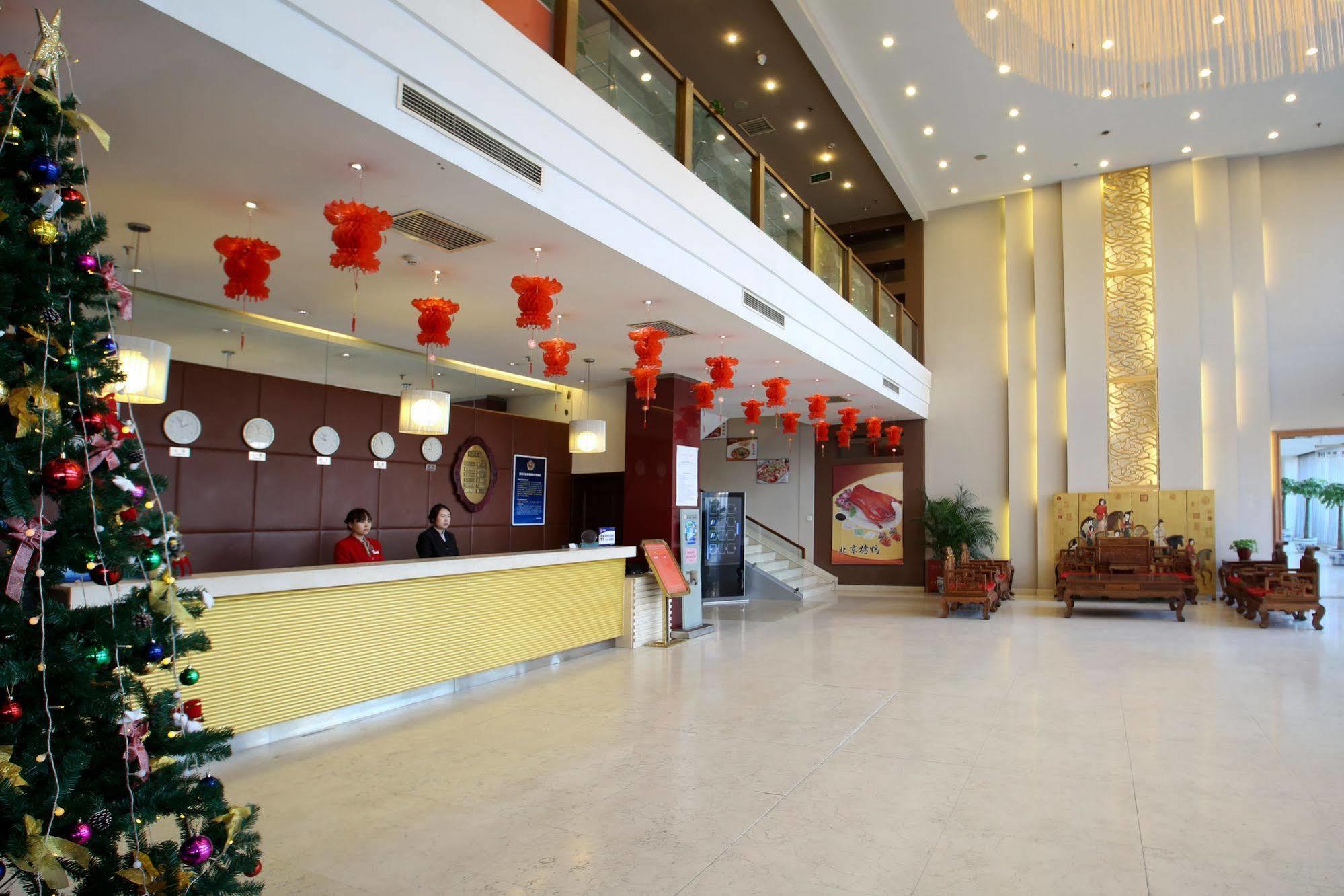 Beijing airport hotel